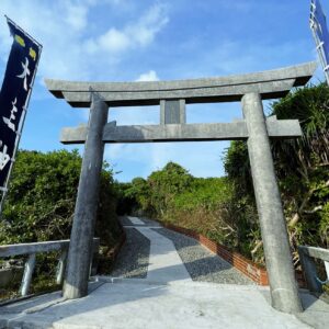 2日目のイメージ画像